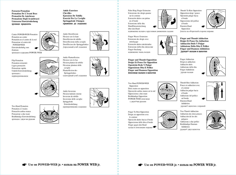 POWER-WEB JR. Finger, Hand, Wrist, and Forearm Exerciser